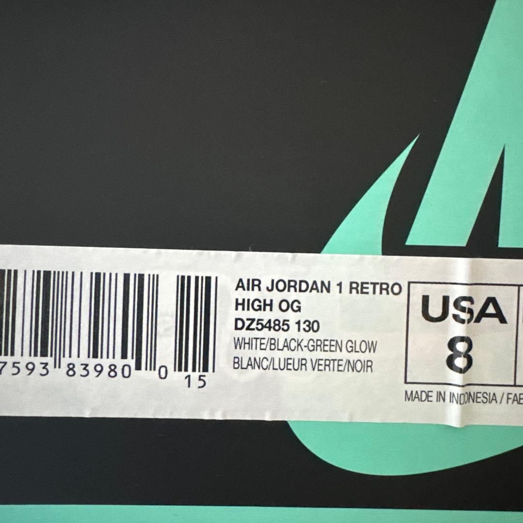 シューズ(男性用) Nike Jordan 1