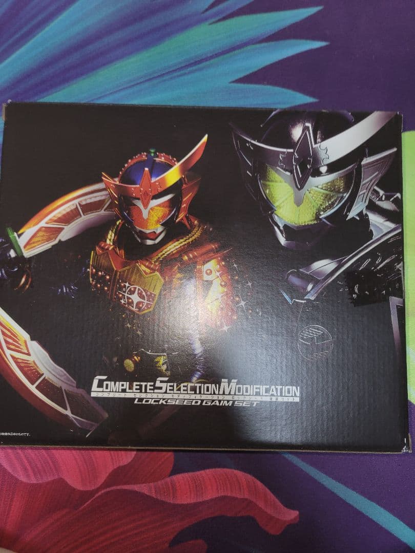 仮面ライダーガイム　csmチームガイムセット