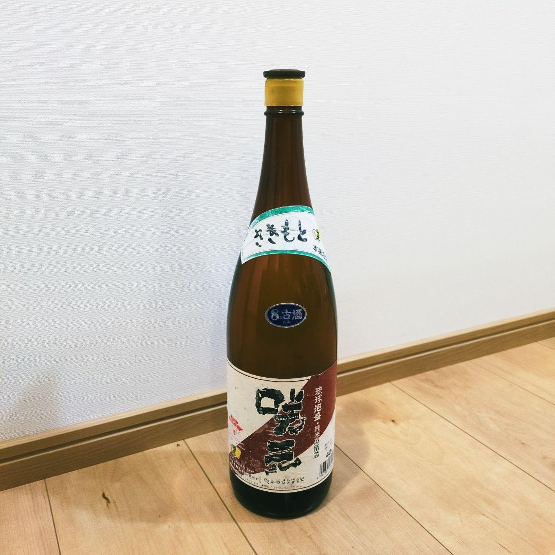本場泡盛 咲元 40度 1800ml 【29年〜38年古酒】