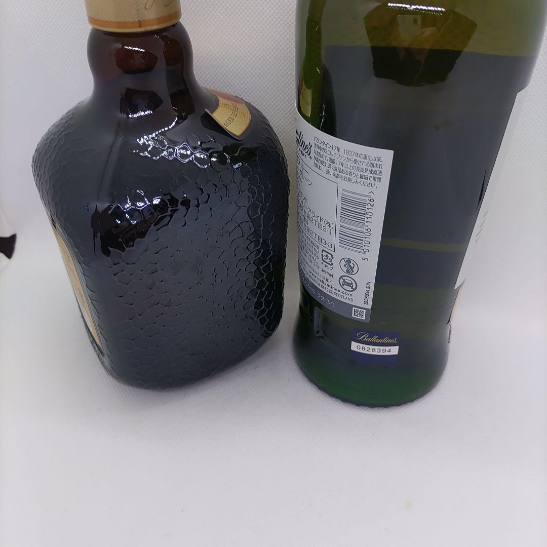 Old Parr 12年 & Ballantine's 17年 セット
