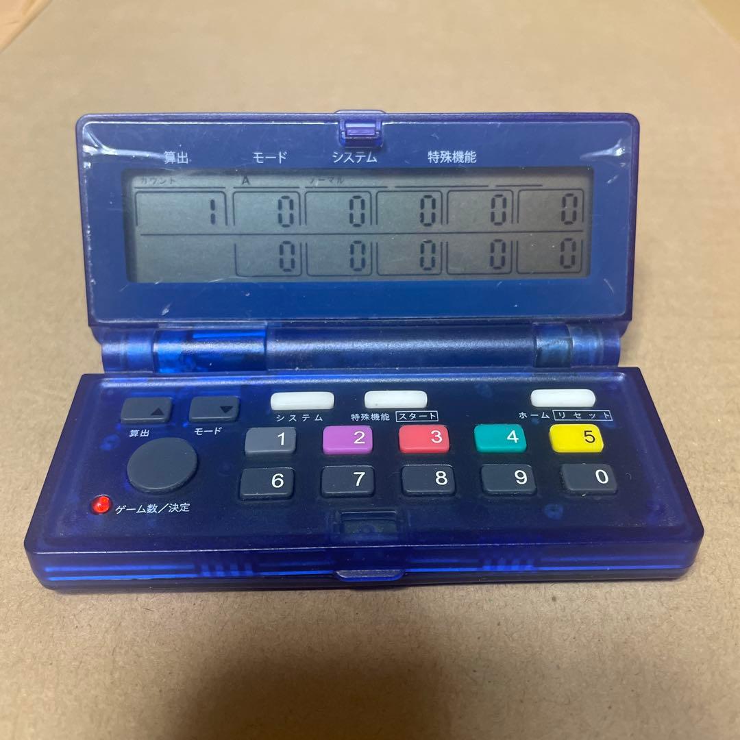 カチカチくん フラッシュV カンタくん