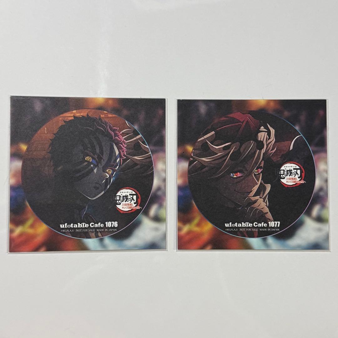 鬼滅の刃 童磨　猗窩座　ufotable 上弦集結　コースター柄　ポストカード