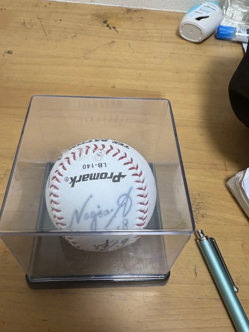 直筆サインボール