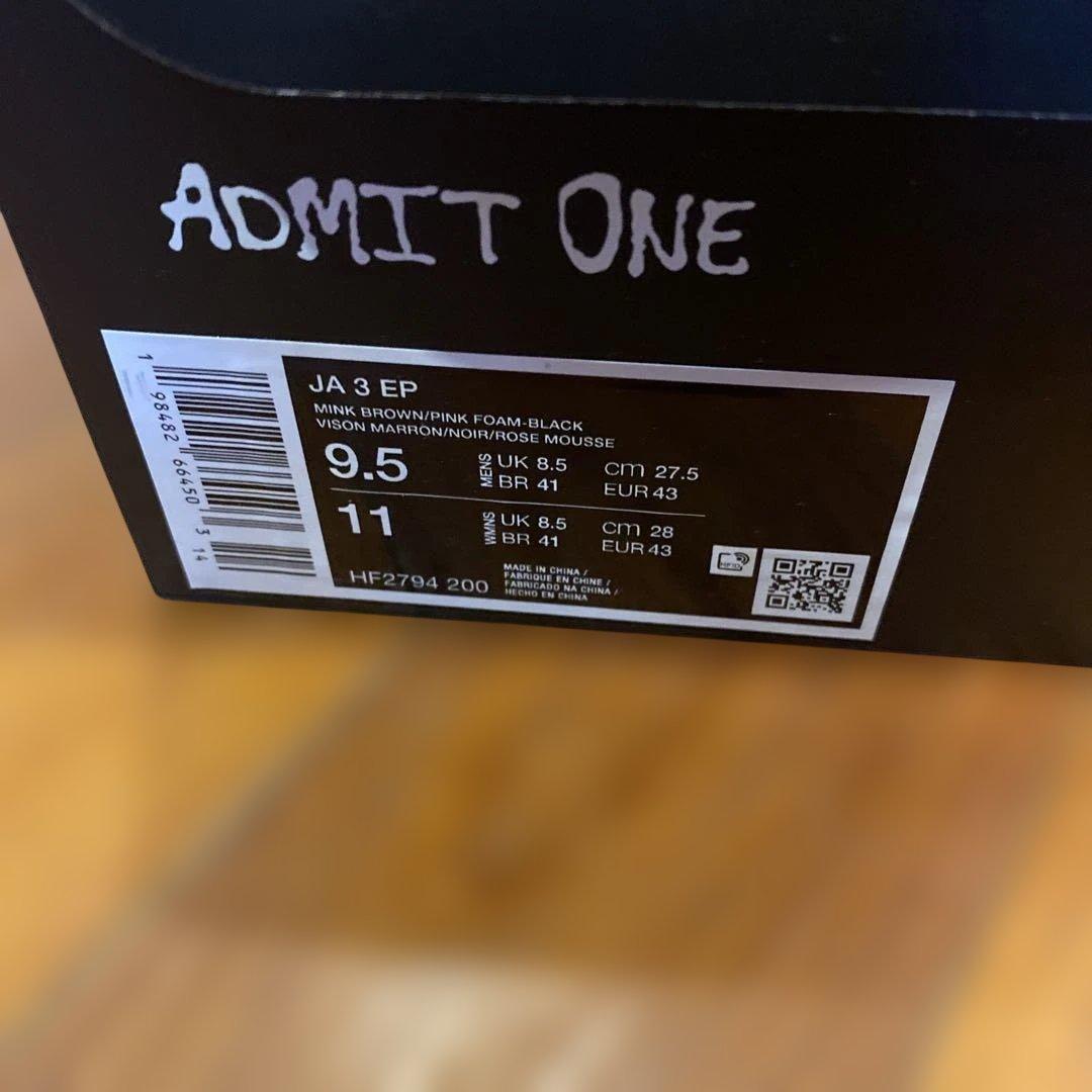 ジャ3 Nike Ja 3 \"Showstopper\"