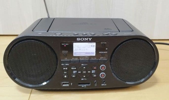 SONY ZS-RS81BT CDラジオ Bluetooth/USB録音 美品