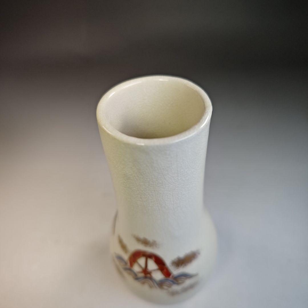 イ417 『横田鳳山造』『仁清写　皆具　共箱』茶道具セット