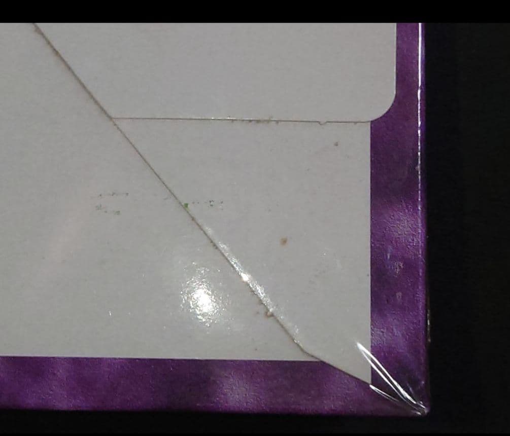 悪夢の迷宮 未開封 ボックス box rabvrinth of nightmar