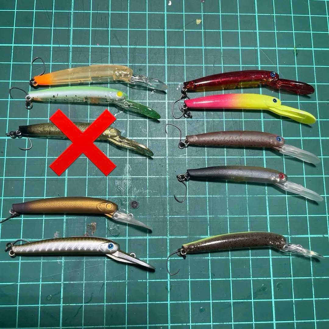 ディスプラウト　イーグルプレーヤー50 GJ セット