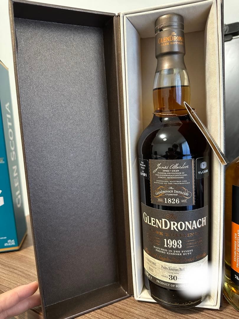 グレンドロナック 30年