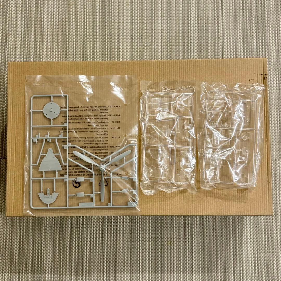 1/32 トランペッター TBF アベンジャー 一部パーツなし 社外品パーツ付き