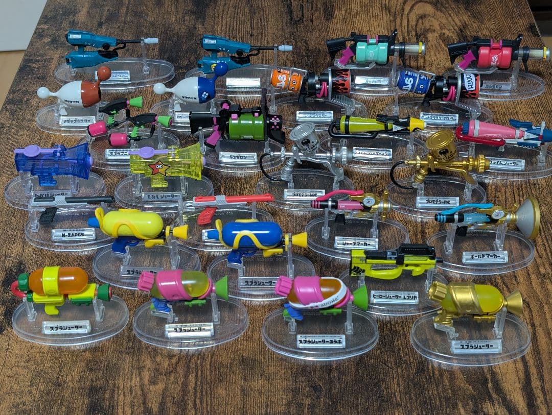 スプラトゥーン　ブキコレクションセット