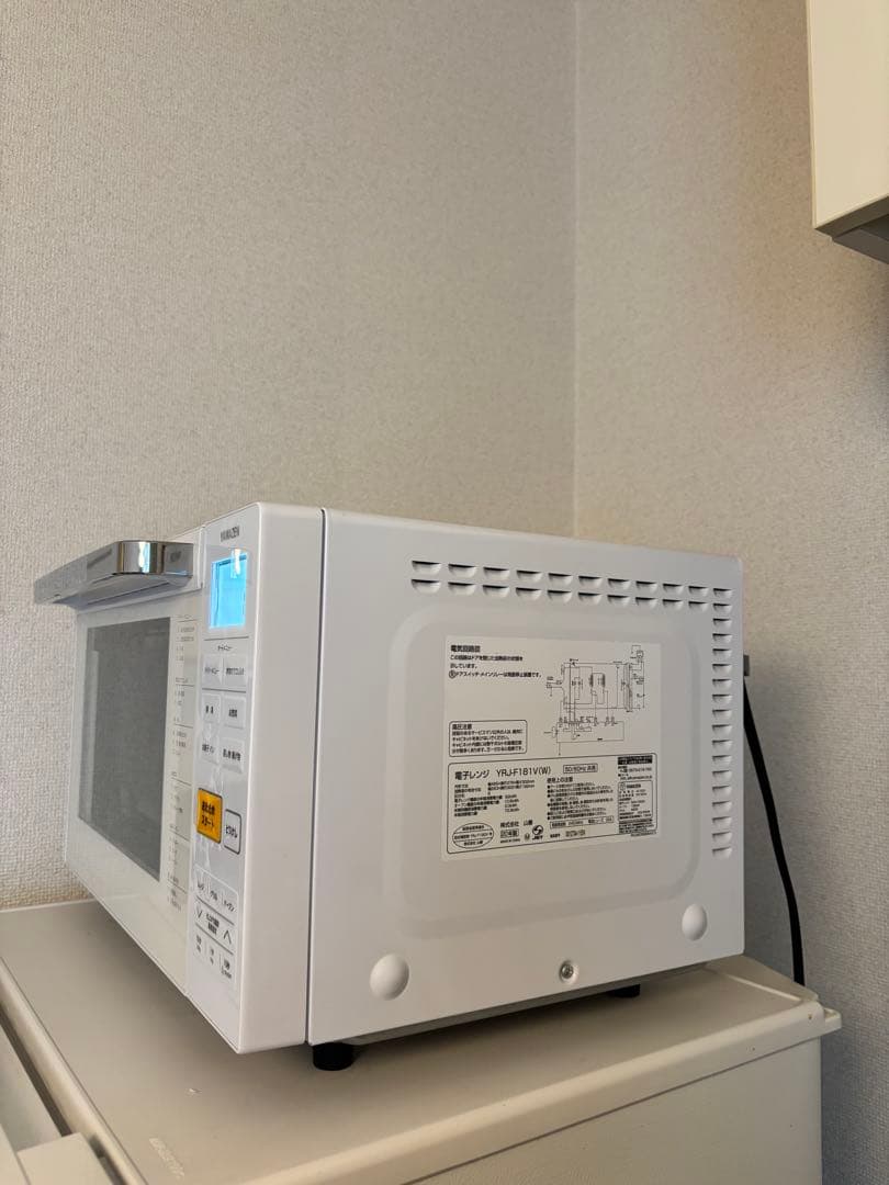 【AQUA 冷蔵庫】2020年製/ 12月26日迄