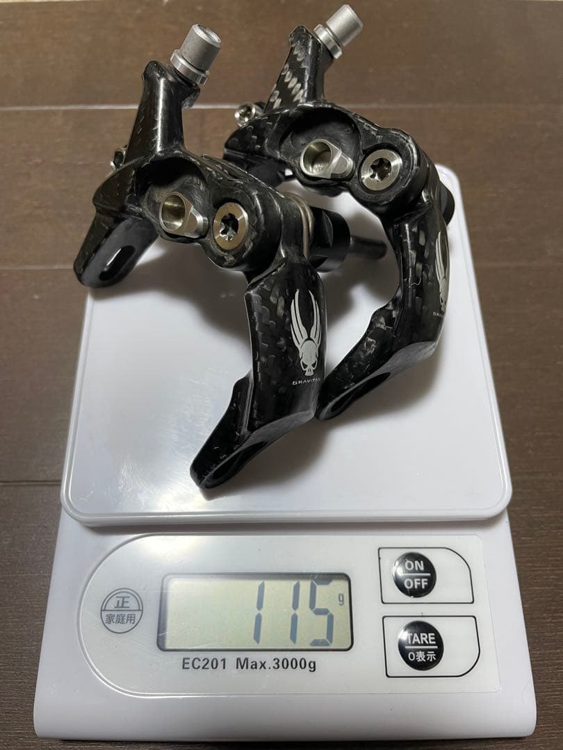 大幅値下げ　Ciamillo Carbon Fibre Brake