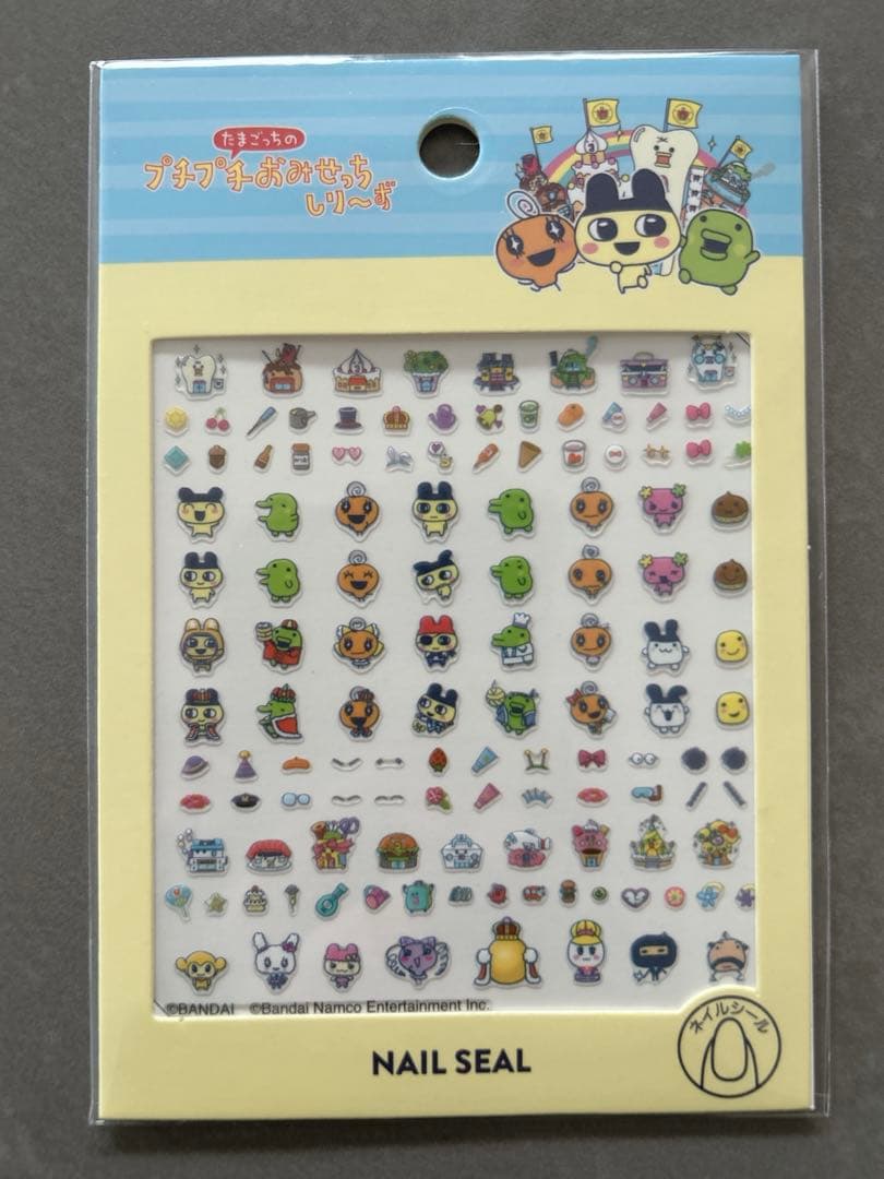 たまごっち　サンキューマート　セット