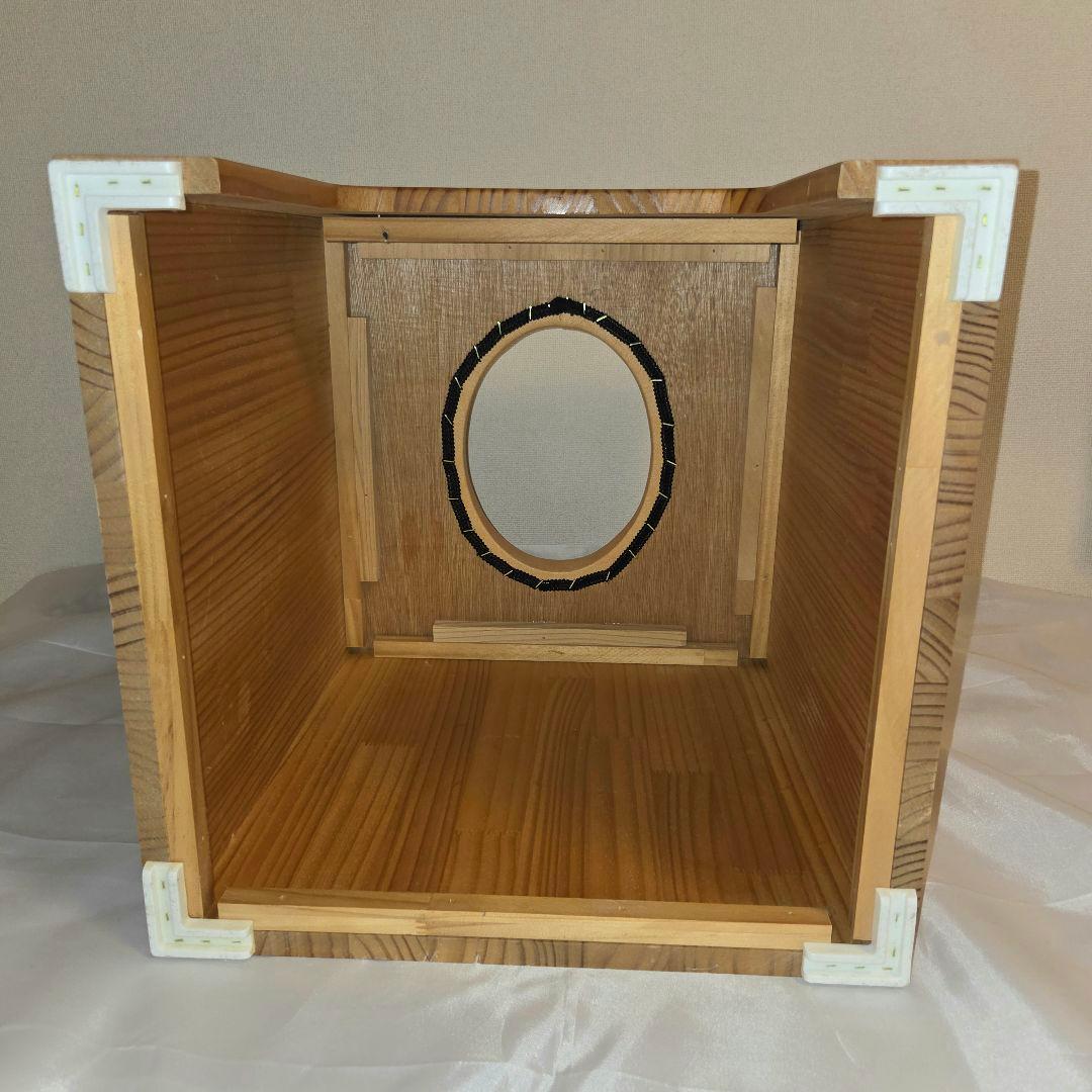 美品【温活】 よもぎ蒸し椅子　チェア　蓬　イス