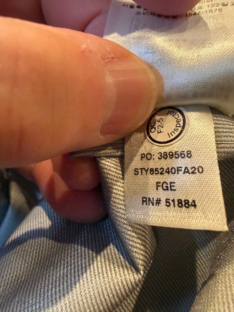 パタゴニア トレントシェル3L レイン ジャケット Sメンズ