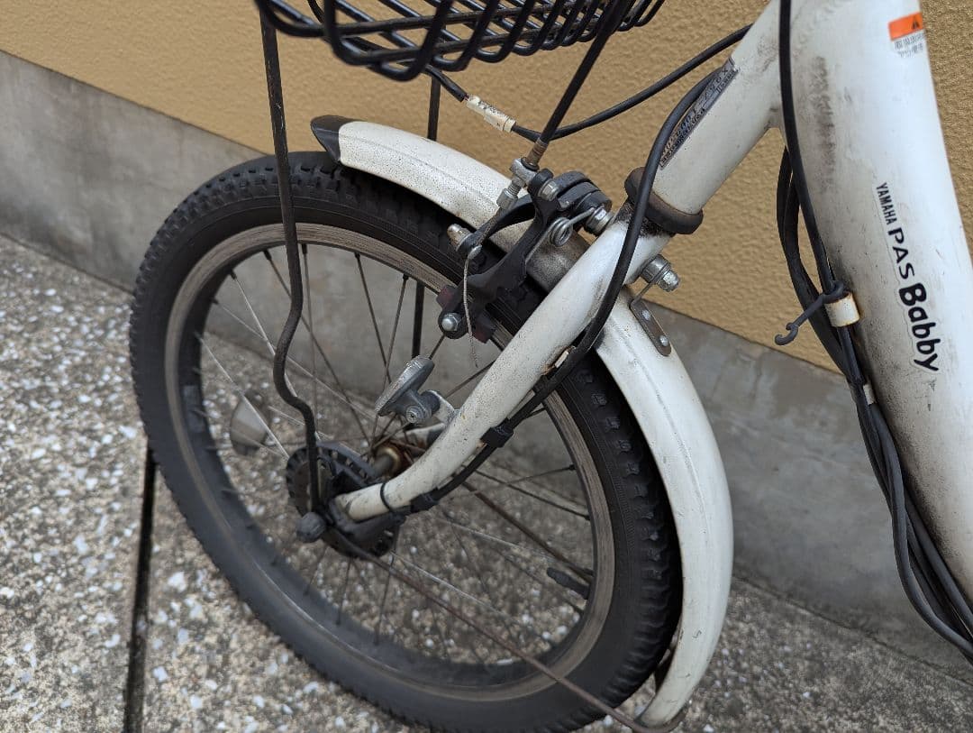 電動アシスト自転車　ヤマハ　パスバビー　白　子供乗せ