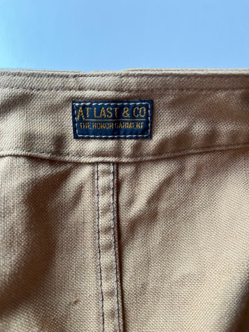 AtLast ハンティングベスト ゲームベスト アットラスト