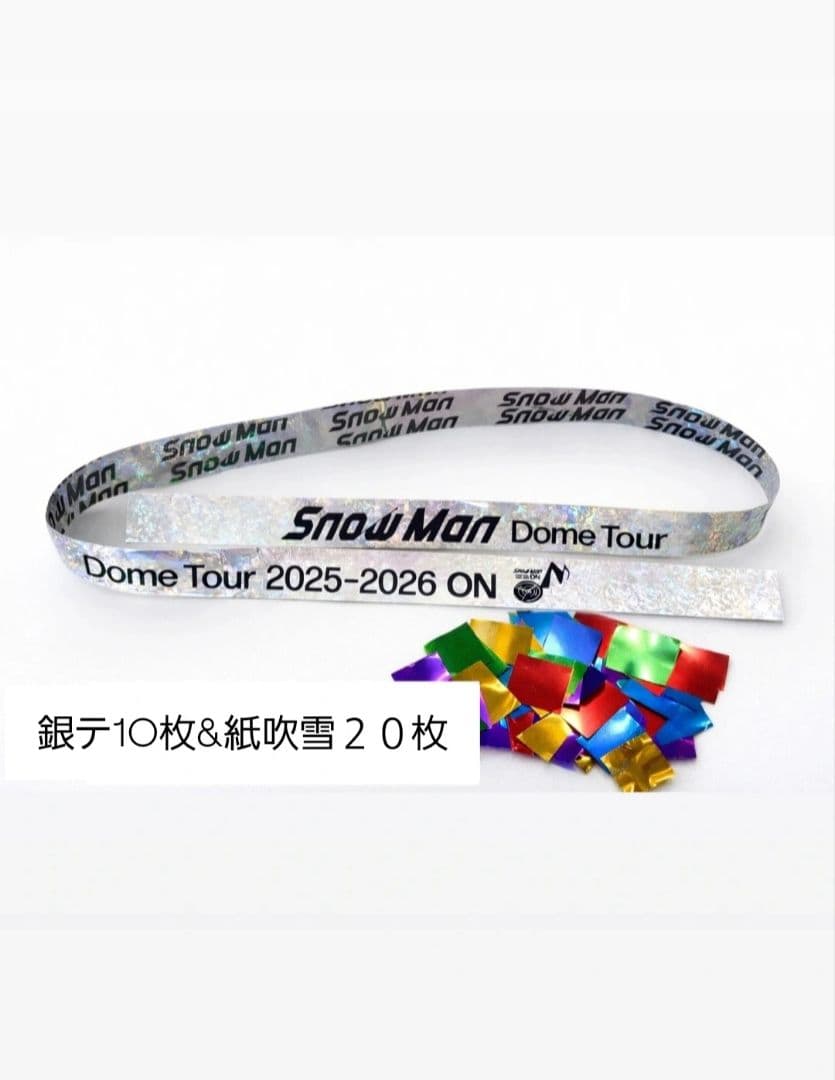 『白蛇:浮生』劇場公式グッズ フライヤー& Man落下物※値下げ可能。