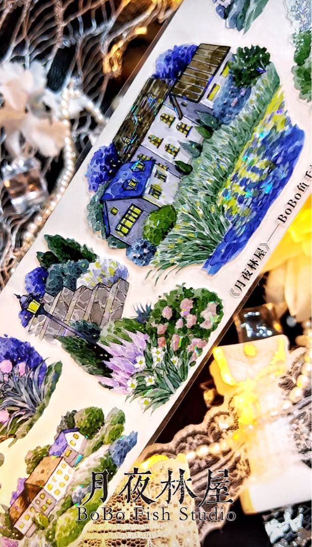 【9370】海外5m巻　貝殻光カッティングマスキングテープ夜景　小屋　装飾背景系