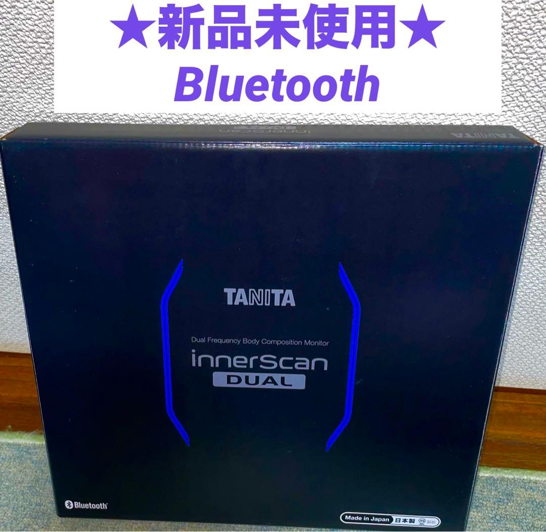 新品未使用！TANITA RD-910-Bk インナースキャンデュアル　体重計