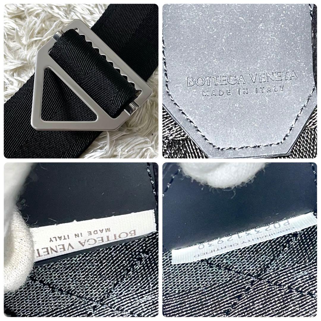 ボッテガヴェネタ　ショルダーバッグ　カセット　ナイロン　黒　ブラック　メンズ