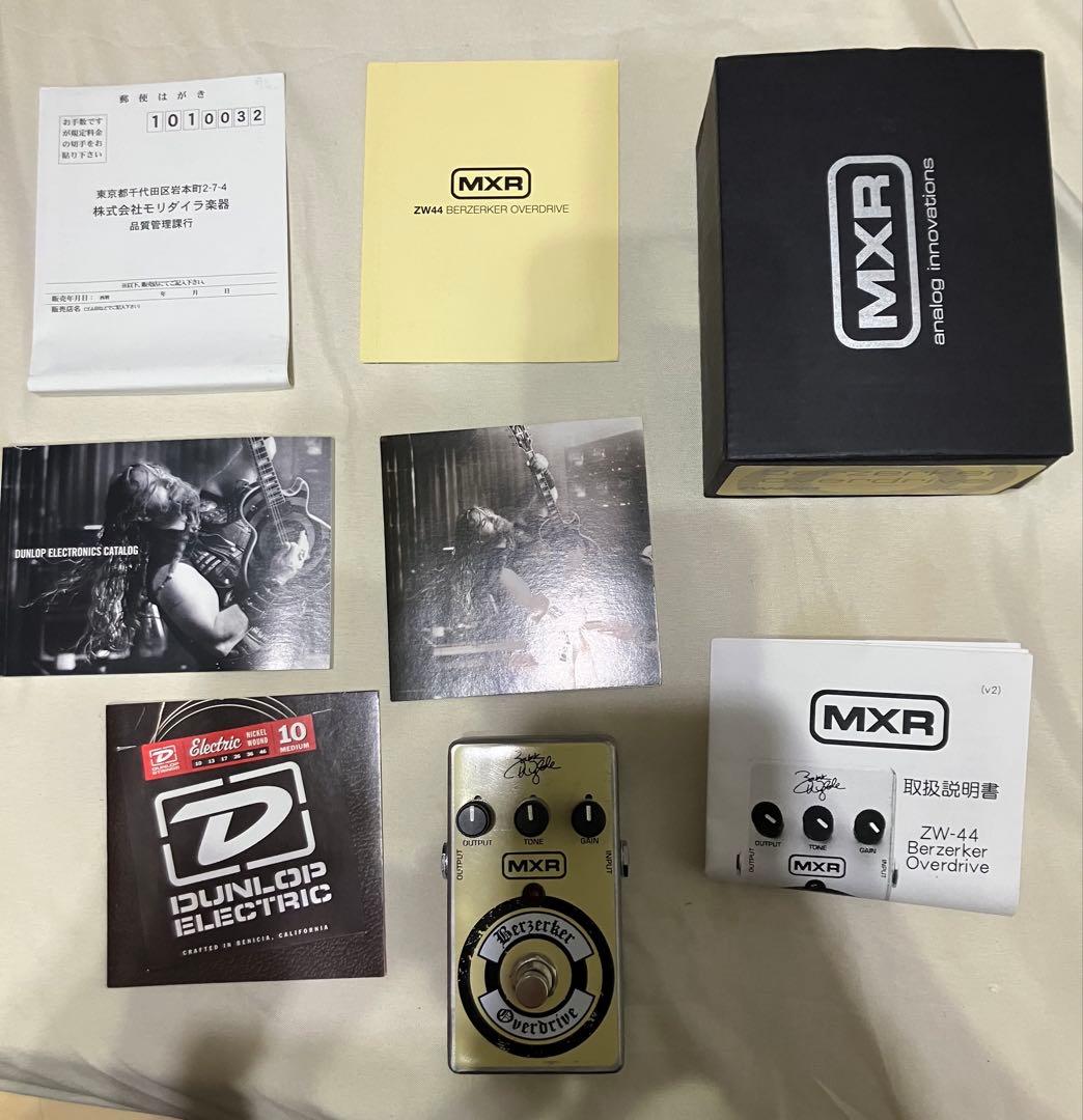 MXR ZW44 ディストーション 美品