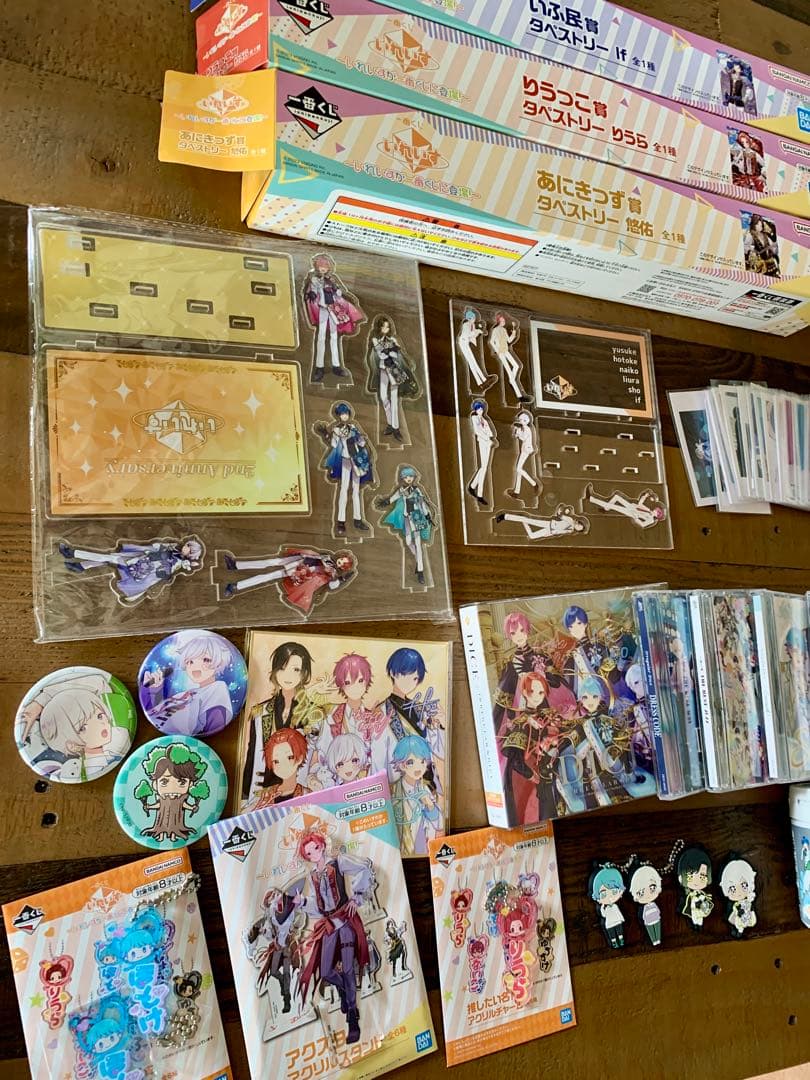 【バラ売りOK】いれいす　まとめ売り　グッズ