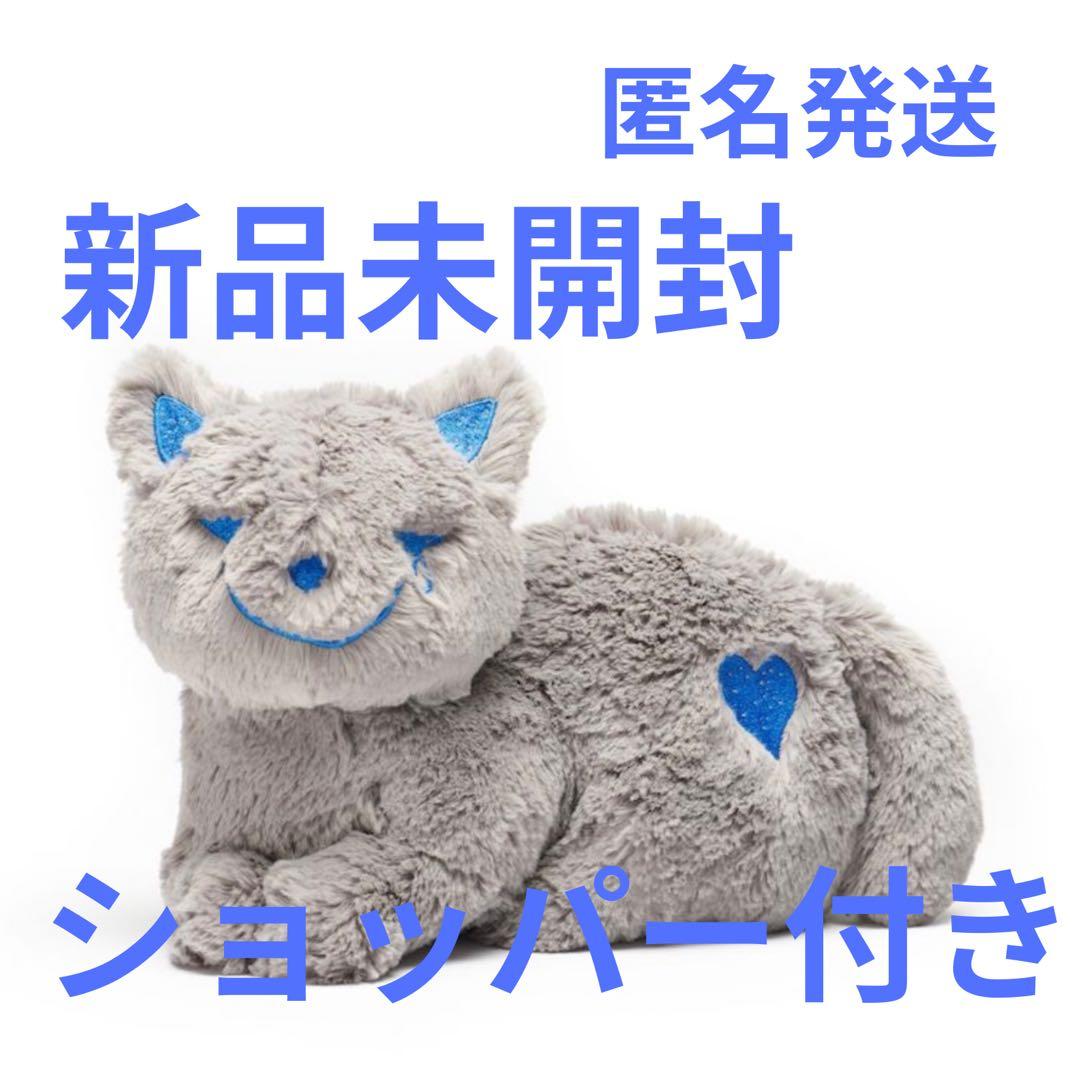 【新品未開封】米津玄師 リイシューねこちゃん BEIGE AND BLUE