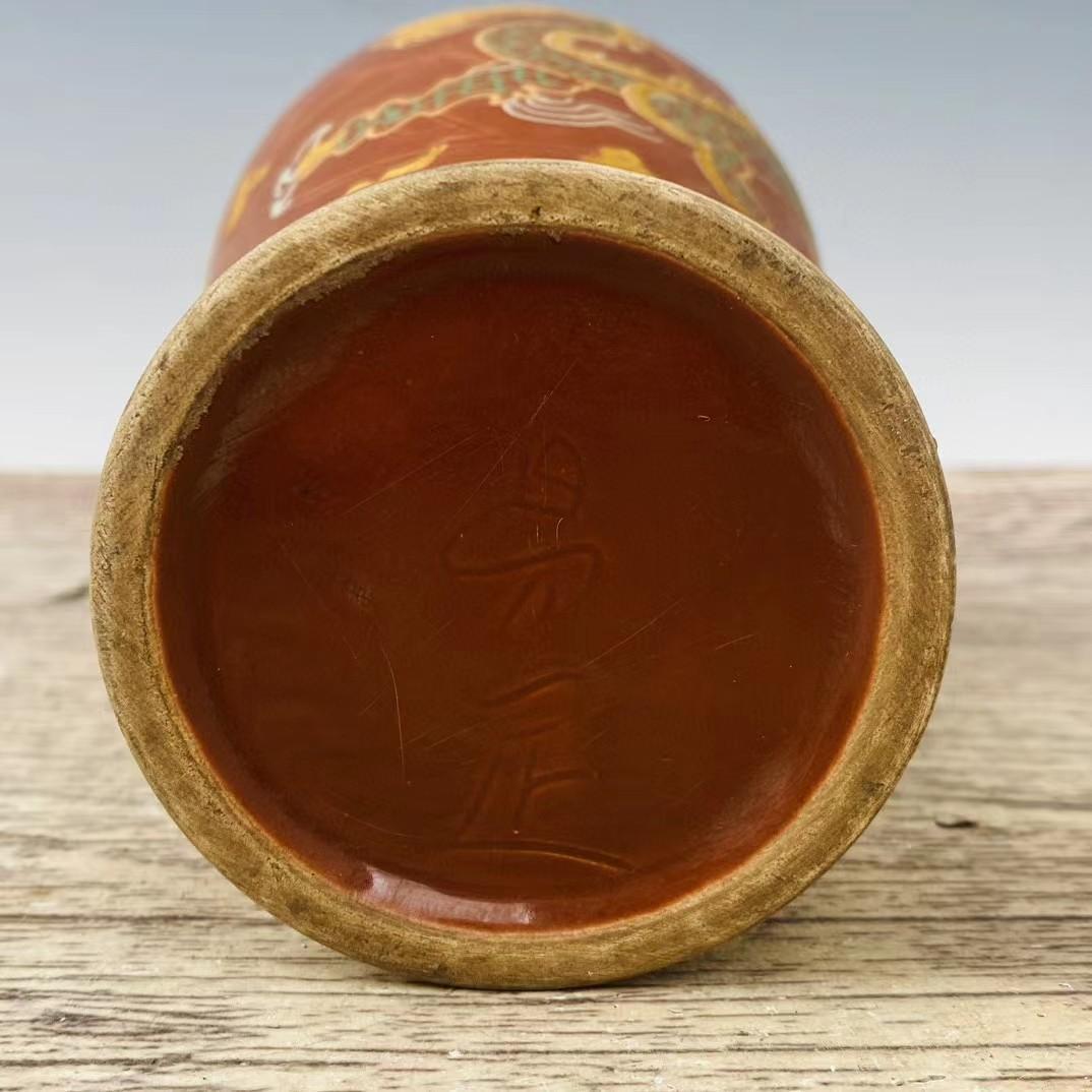 中国古美術・旧蔵の磁器・宋定窯膩金梅瓶・置物・書道・茶道具・文房具・賞物・陶芸