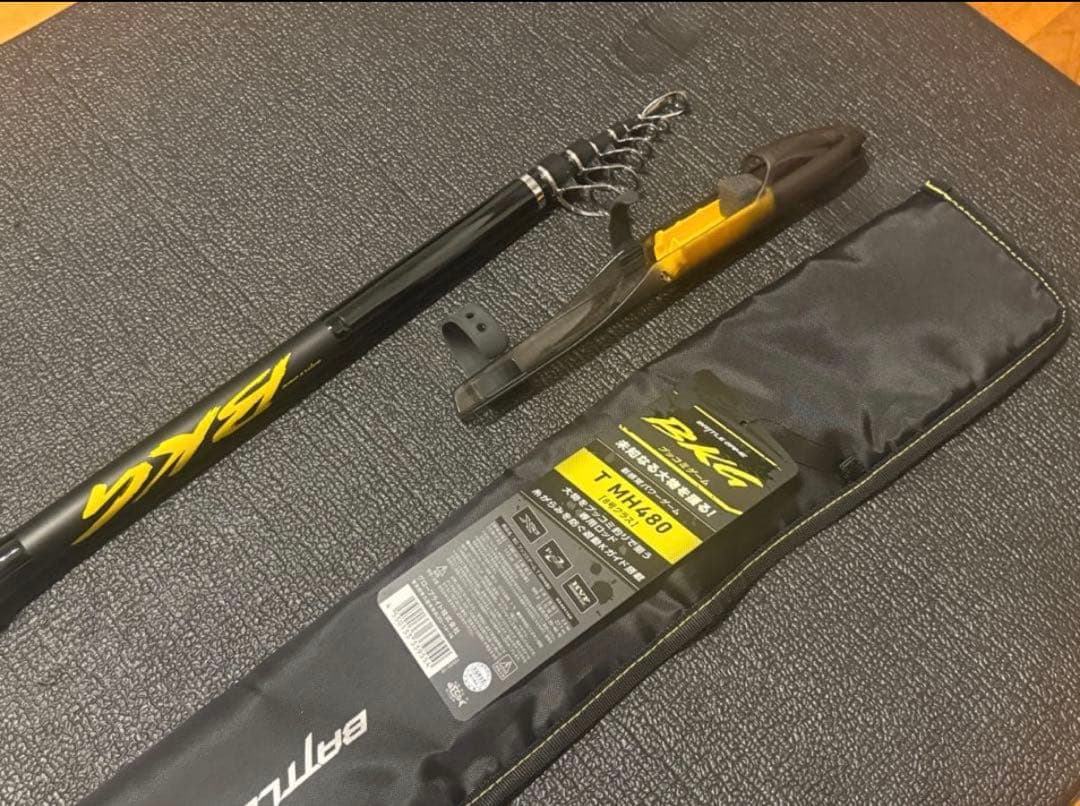 DAIWA ダイワ　BKG MH480