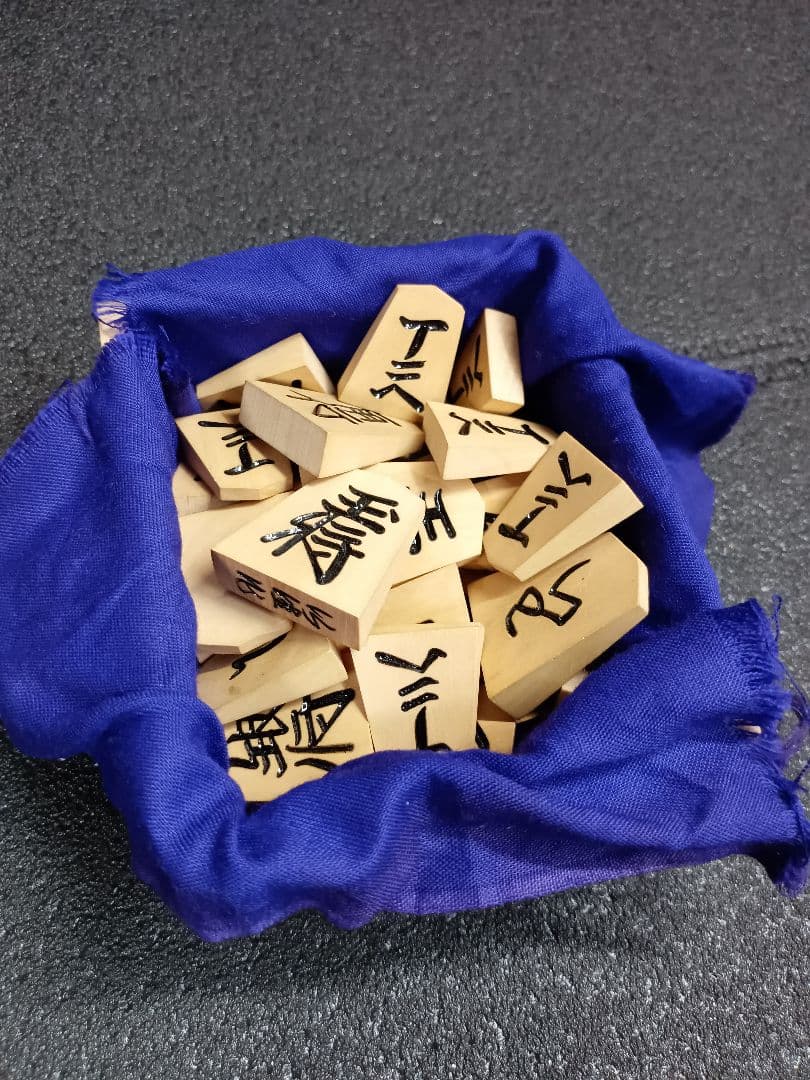 仙佳作 将棋駒 天童