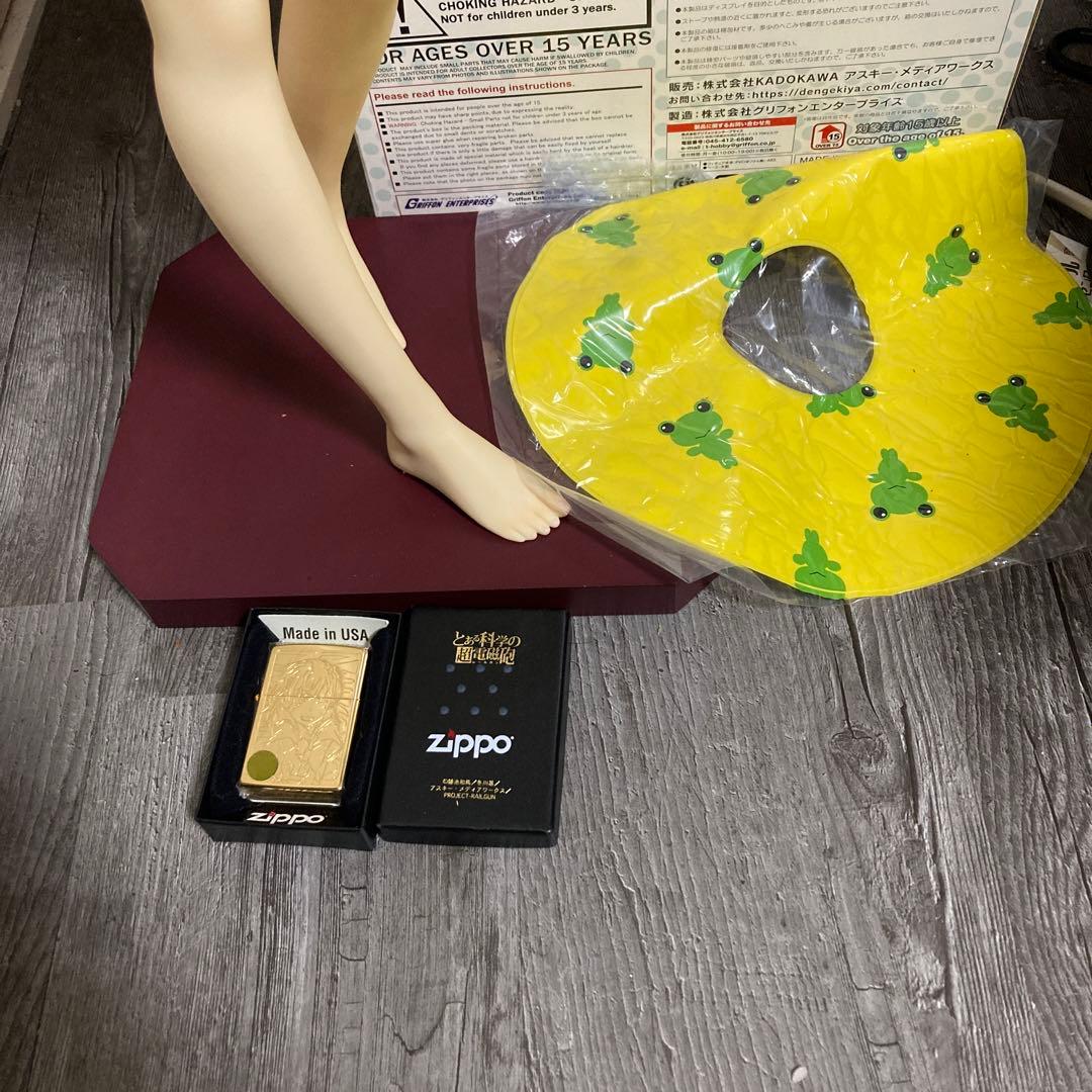 御坂美琴65センチver.＆18Kメッキzippo