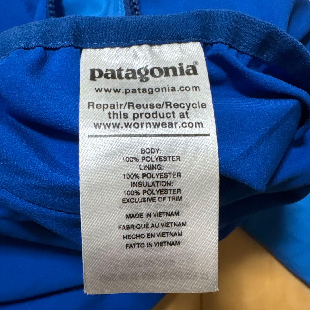 patagonia パタゴニア　サーマルエアシェッドジャケット　ブルー　S