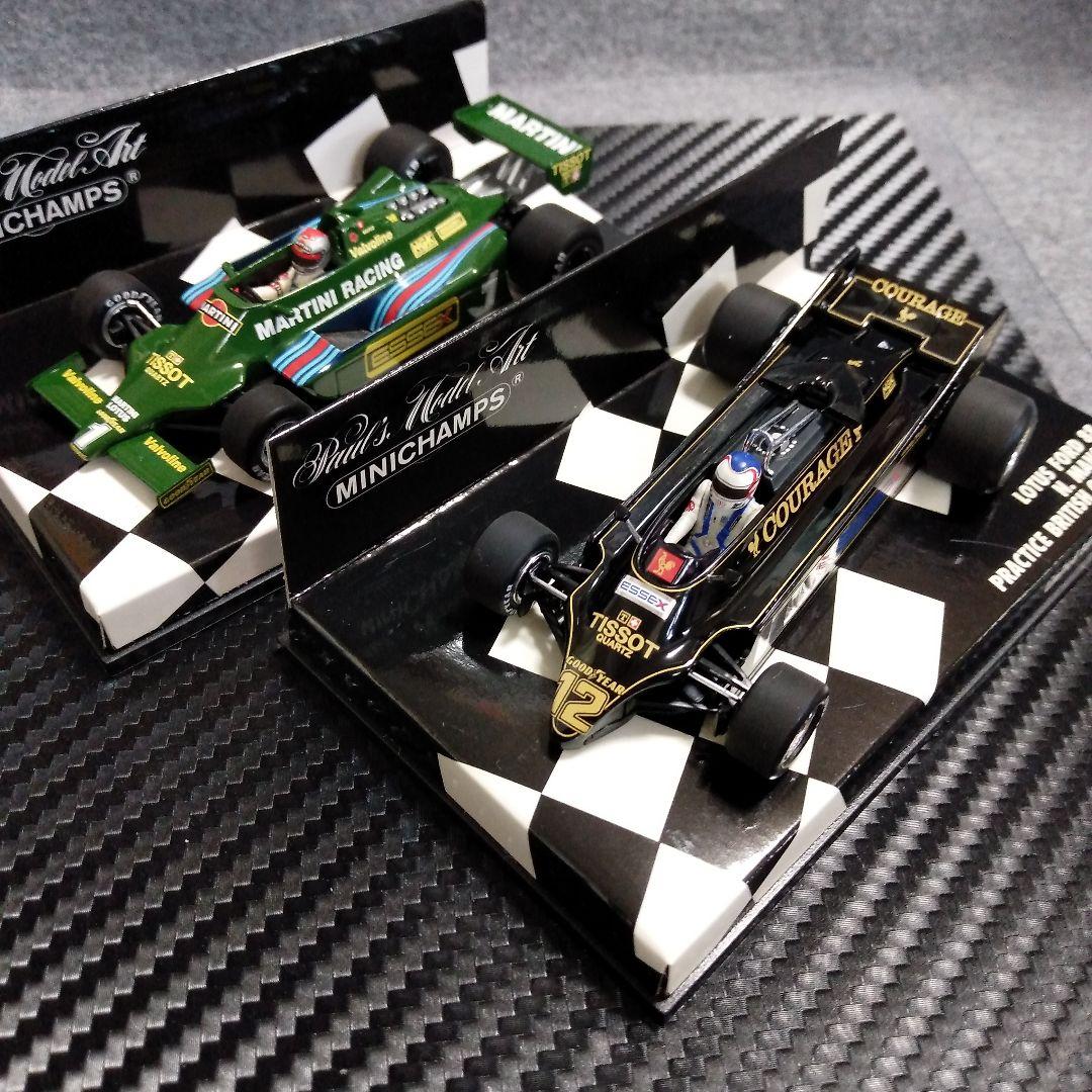 本日特価ミニチャンプス　ロータス79＆88 2台セット16000