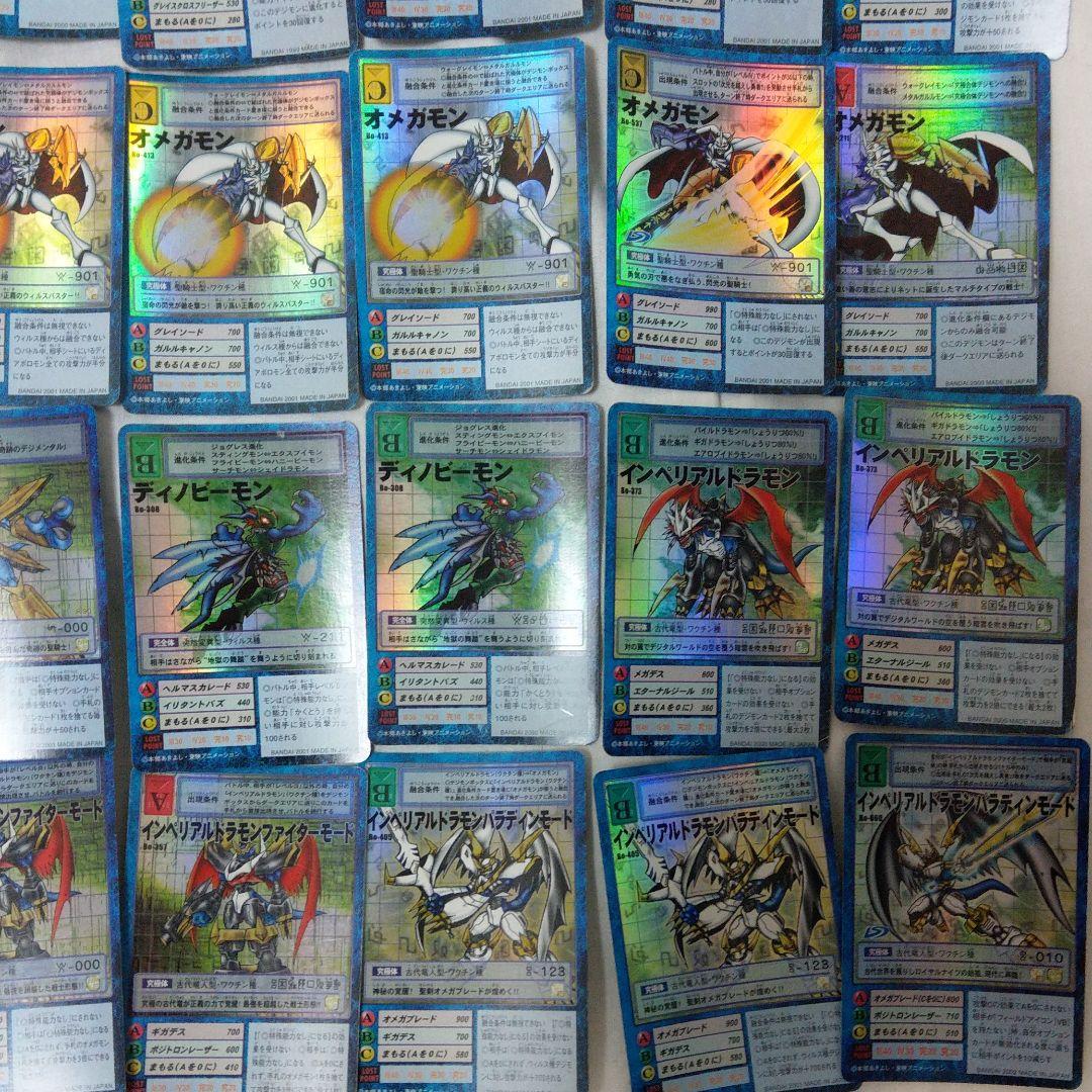 【バラ売OK 】レア140枚以上 限定プロモーション有 旧デジモンカード