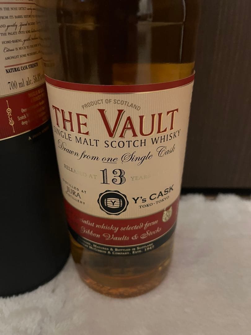 ザ・ヴォルト ジュラ13年 シングルモルトウイスキー 700ml 新品未開封