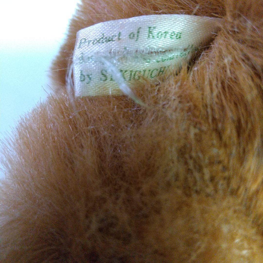 SEKIGUCHI 昭和レトロ チャウチャウ犬 大型ぬいぐるみ レア