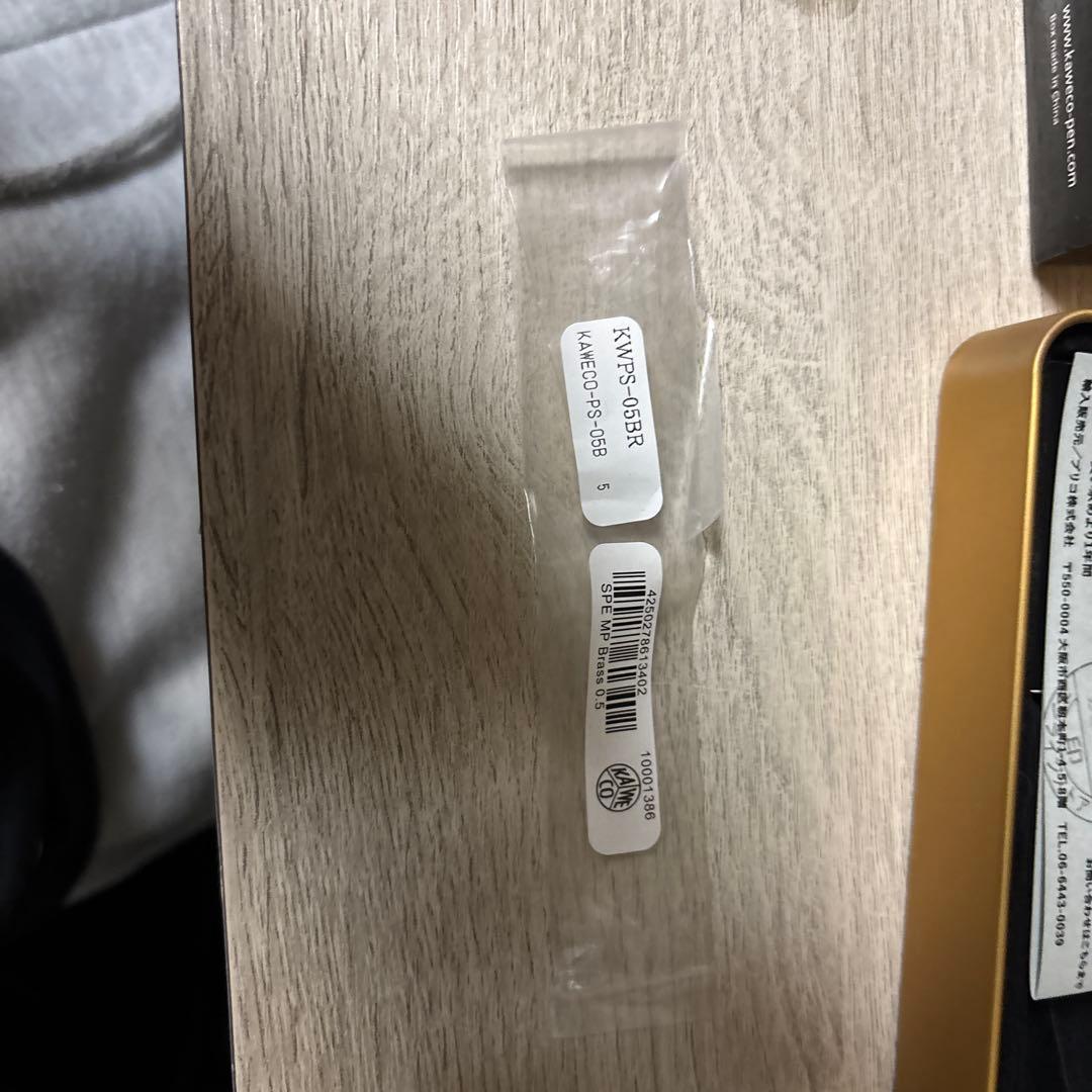 Kawakoカヴェコスペシャルレッド限定色0.5mm