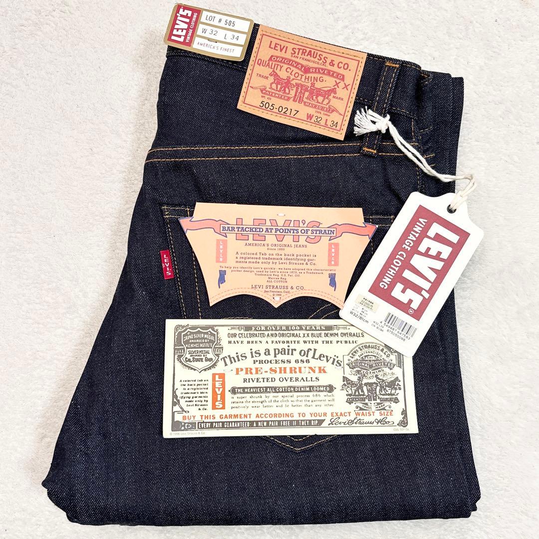 デッドストック リーバイス LVC 505-0217 w32 L34 日本製