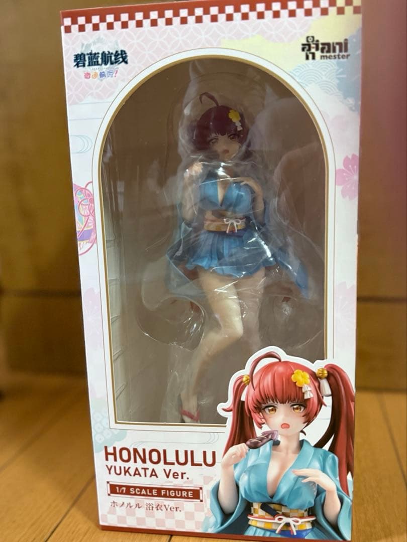 アズールレーン びそくぜんしんっ! ホノルル 浴衣Ver.