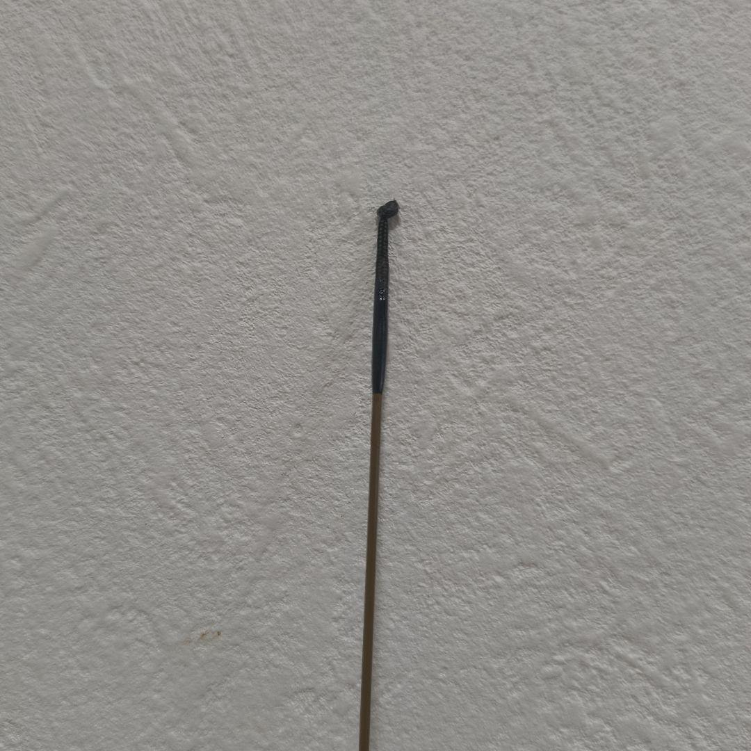 がまへら　幻世峰　八尺　8尺