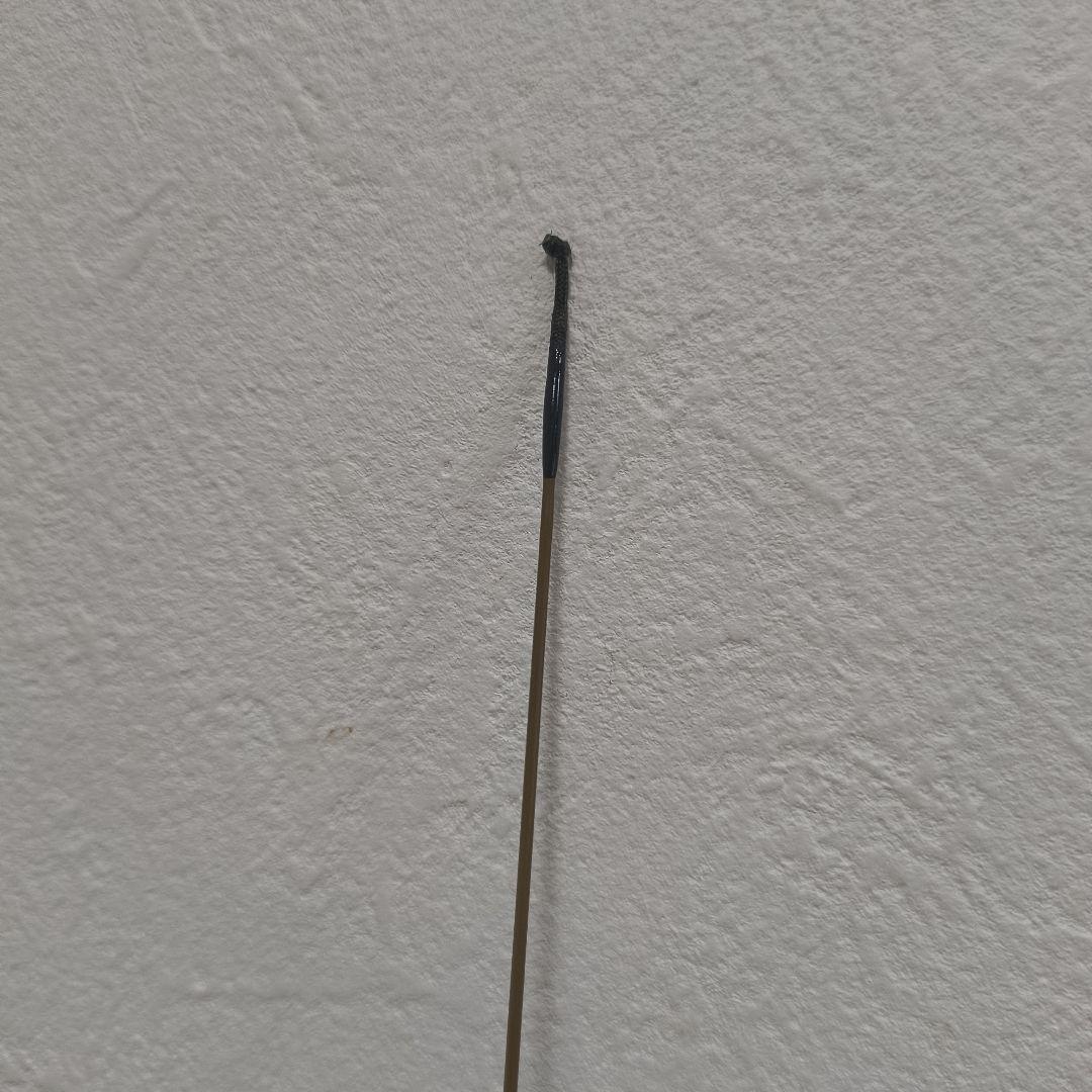 がまへら　幻世峰　八尺　8尺