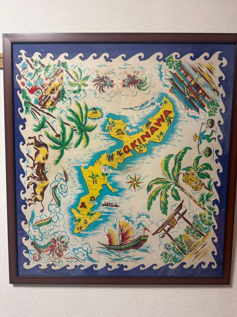 沖縄 スーベニアスカーフ1950年代　 （額縁入り）