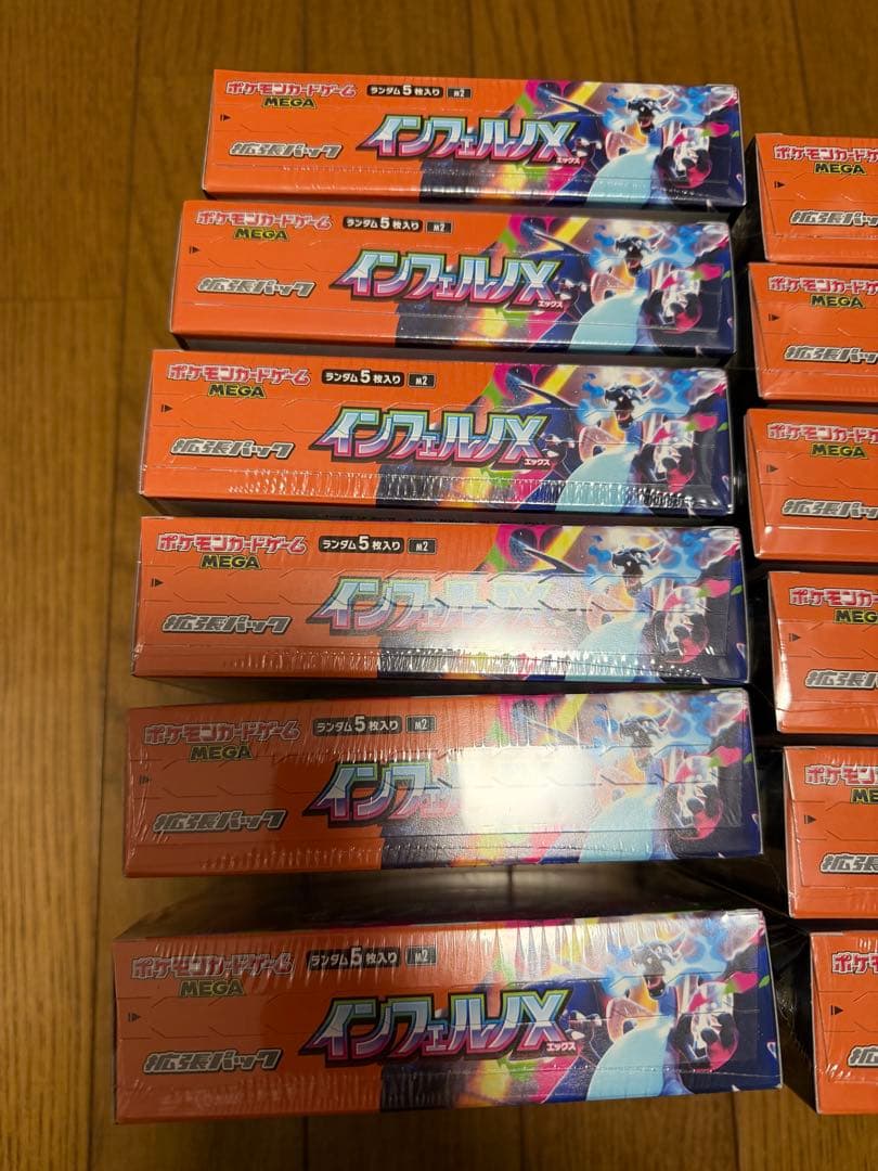 【シュリンク付き】ポケモンカード　インフェルノX 12BOX カートン付き