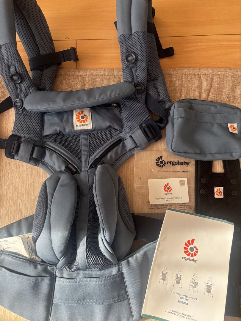 エルゴベビー 抱っこ紐