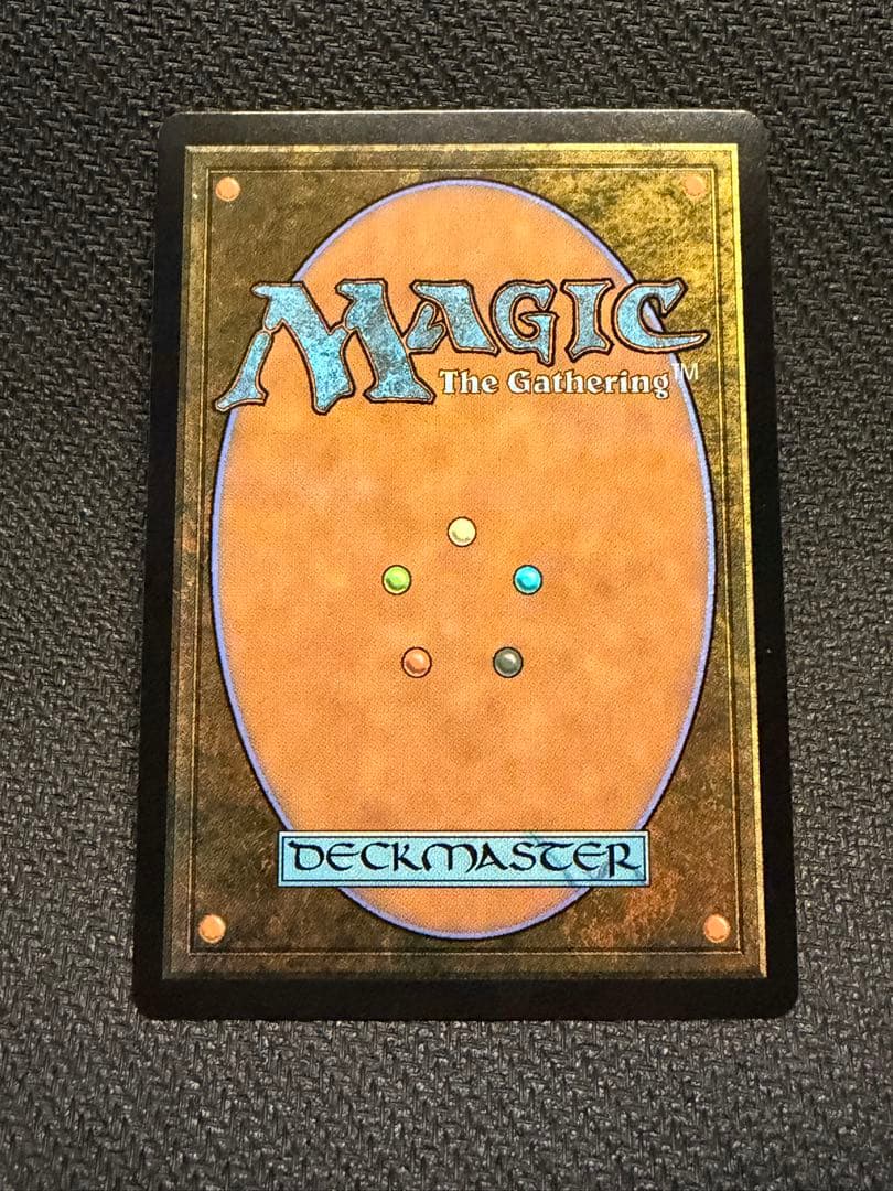 MTG 量子の謎かけ屋　通常　日本語版