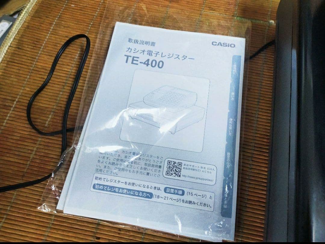 カシオレジスター　TE-400　フル設定無料　美品PC連携売上管理　383838