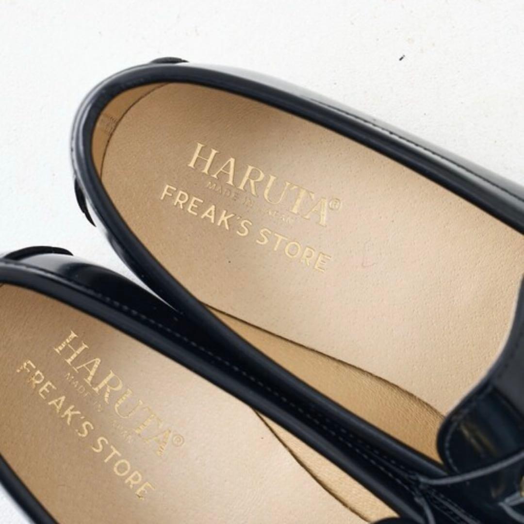 HARUTA × FREAK'S STORE ハルタ　ビット　ローファー 別注
