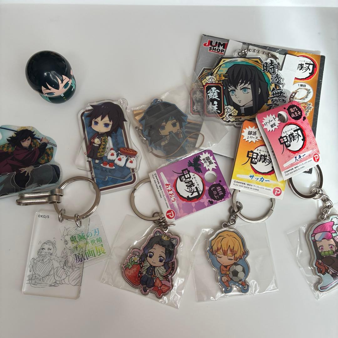 鬼滅の刃 大量 まとめ売り ぬいぐるみ キーホルダー